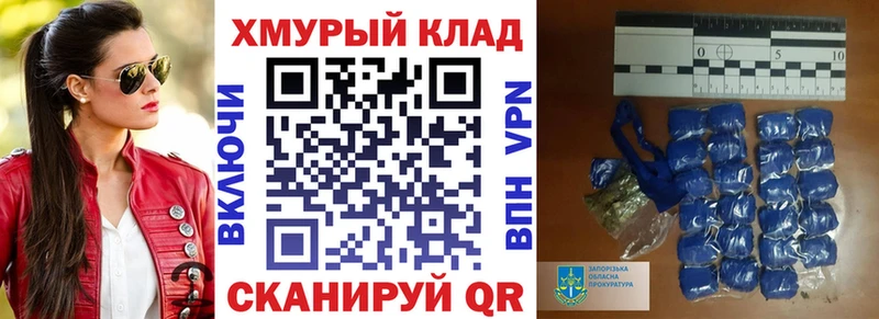 где купить наркоту  Называевск  ГЕРОИН афганец 