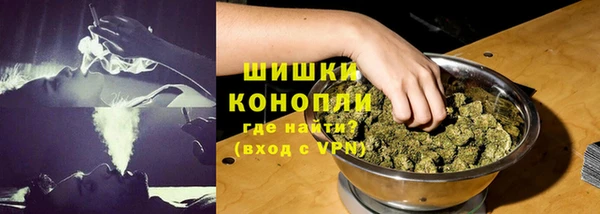 твердый Крымск