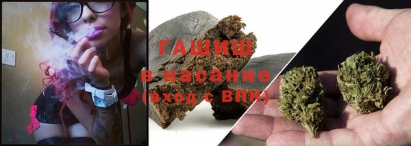 Альфа ПВП Кукмор