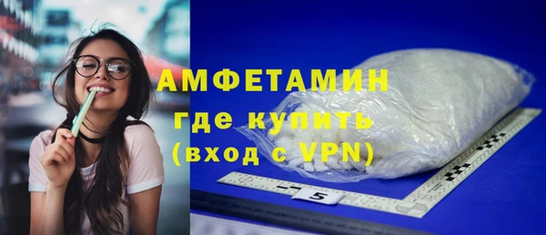 apvp Кстово