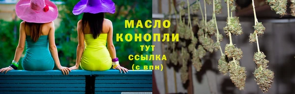 Альфа ПВП Кукмор