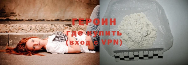 меф VHQ Кулебаки