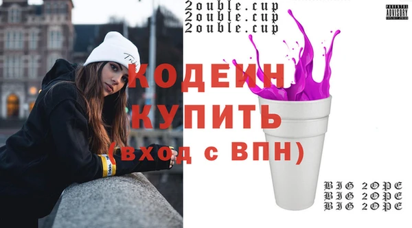 Альфа ПВП Кукмор