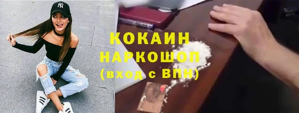 скорость mdpv Ладушкин