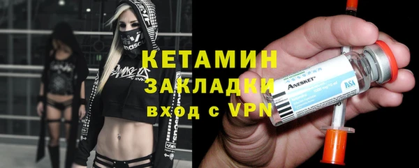 скорость mdpv Ладушкин