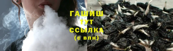 метадон Краснотурьинск