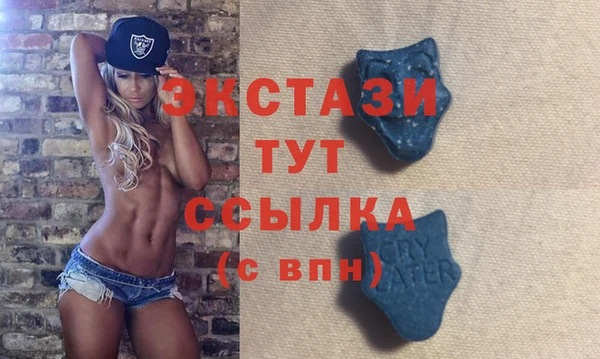 меф VHQ Кулебаки