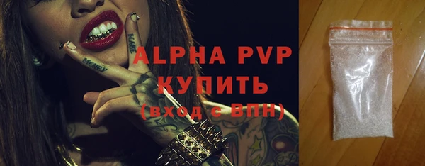 МДПВ Лабытнанги