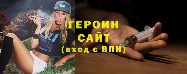 скорость mdpv Ладушкин