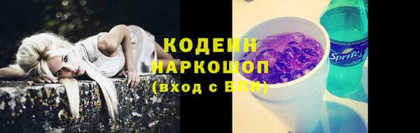 МДПВ Лабытнанги