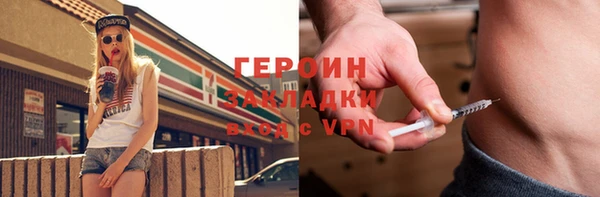 Альфа ПВП Кукмор
