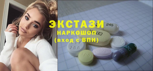мдпв Липки