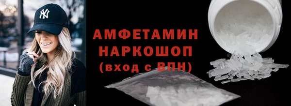 МДПВ Лабытнанги