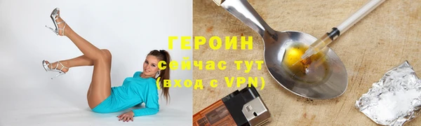 МДПВ Лабытнанги