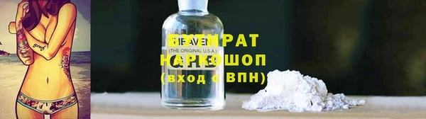 меф VHQ Кулебаки