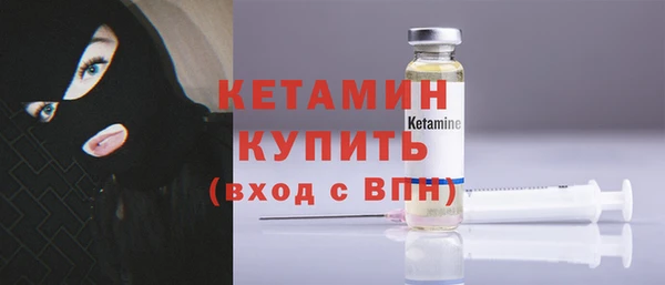 apvp Кстово