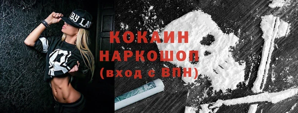 МДПВ Лабытнанги