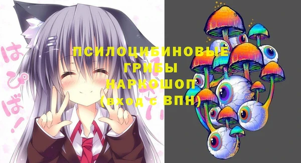 кокаин перу Лагань