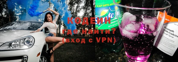 кокаин перу Лагань