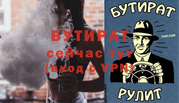 МДПВ Лабытнанги