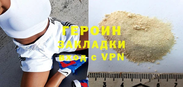 кокаин перу Лагань