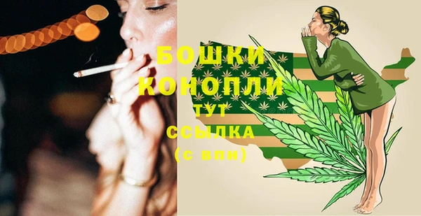 кокаин перу Лагань