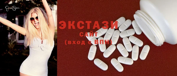apvp Кропоткин