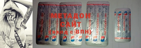 скорость mdpv Ладушкин