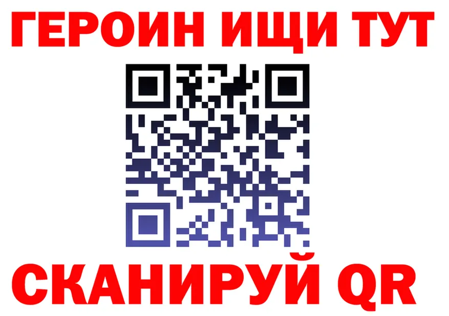 АМФ VHQ ТОР мориарти гидра Называевск